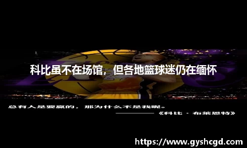 一竞技