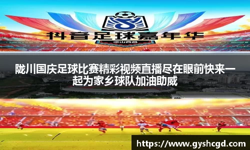 一竞技