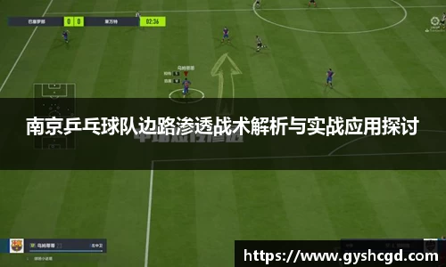 一竞技官网