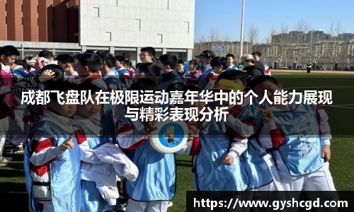 一竞技app下载