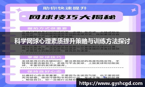 一竞技app下载
