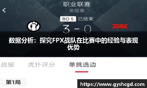 一竞技app下载