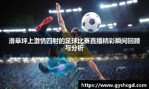一竞技官网