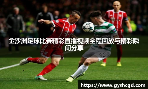 一竞技官网