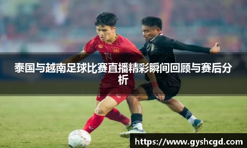 一竞技app下载