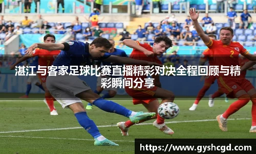 一竞技注册
