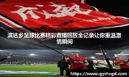 一竞技官网