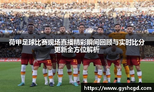 一竞技官网