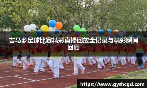 一竞技注册