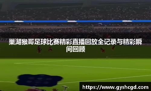 一竞技注册