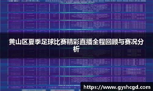 一竞技注册