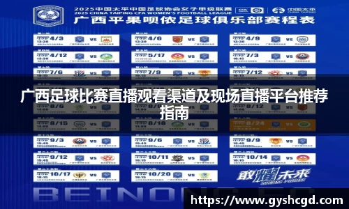 一竞技app下载