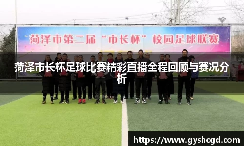 一竞技