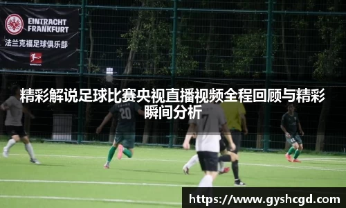 一竞技注册