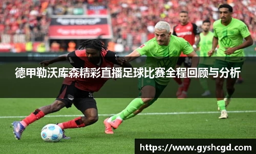 一竞技