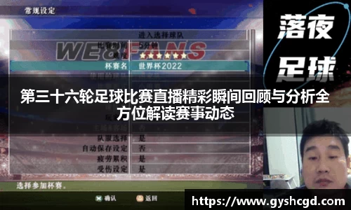 一竞技app下载