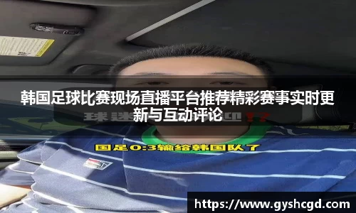 一竞技官网