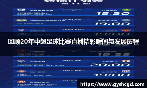 一竞技注册