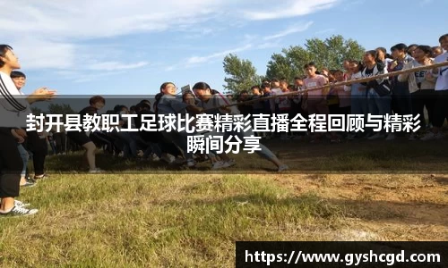 一竞技官网