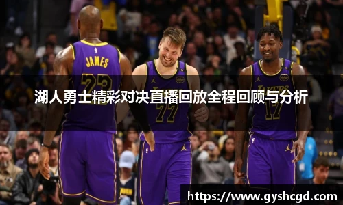 一竞技app下载