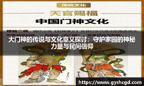 一竞技注册