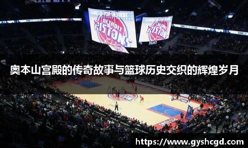 一竞技app下载