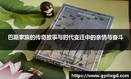 一竞技注册