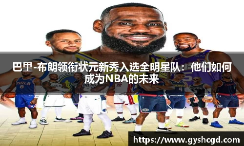 一竞技注册